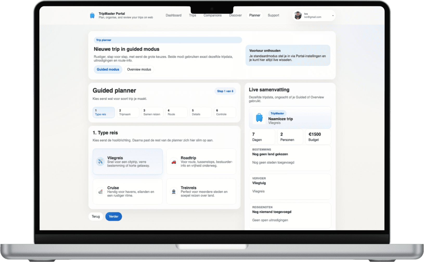 TripMaster planner op het web